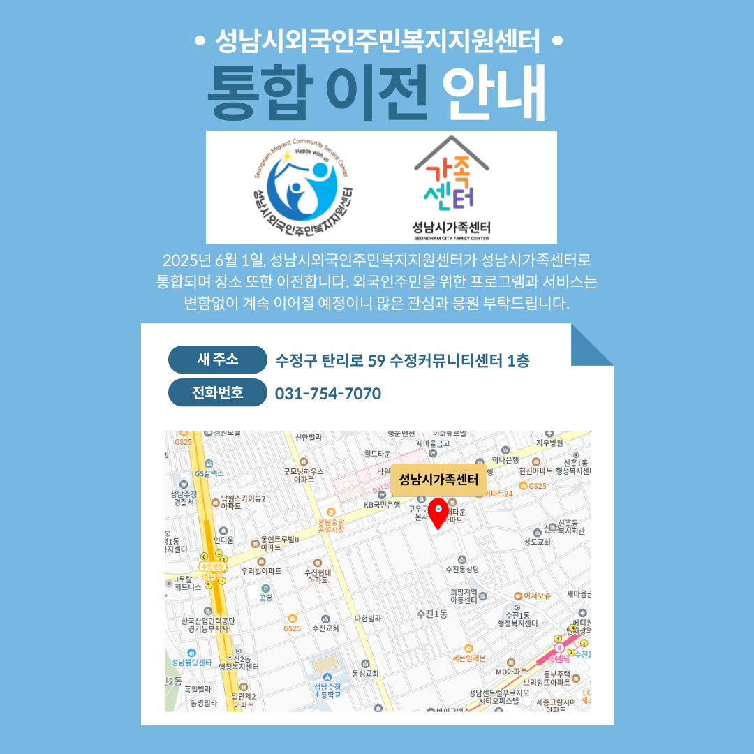 웹자보 센터 통합.png