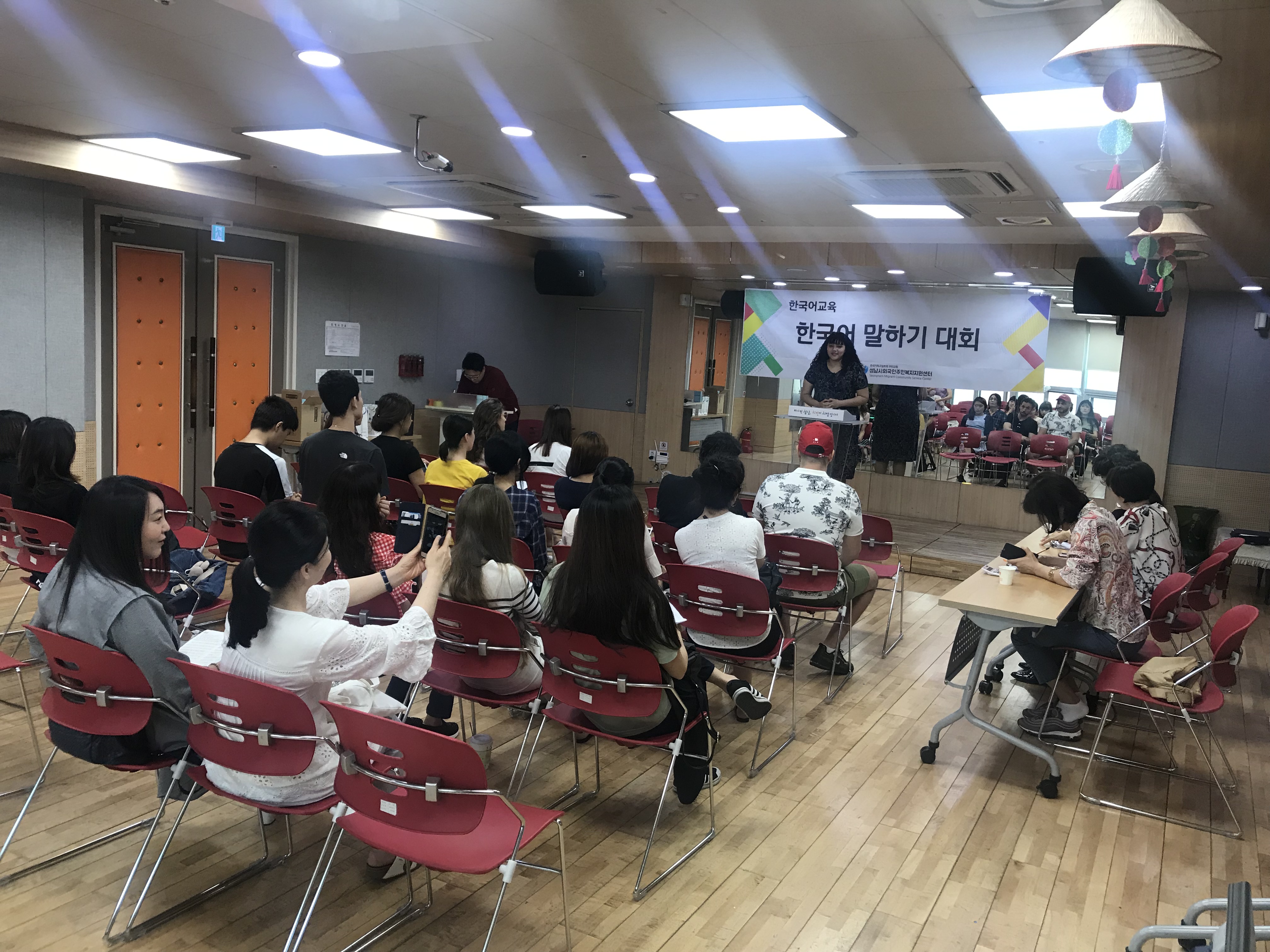 1학기 한국어 말하기 대회(평일반..