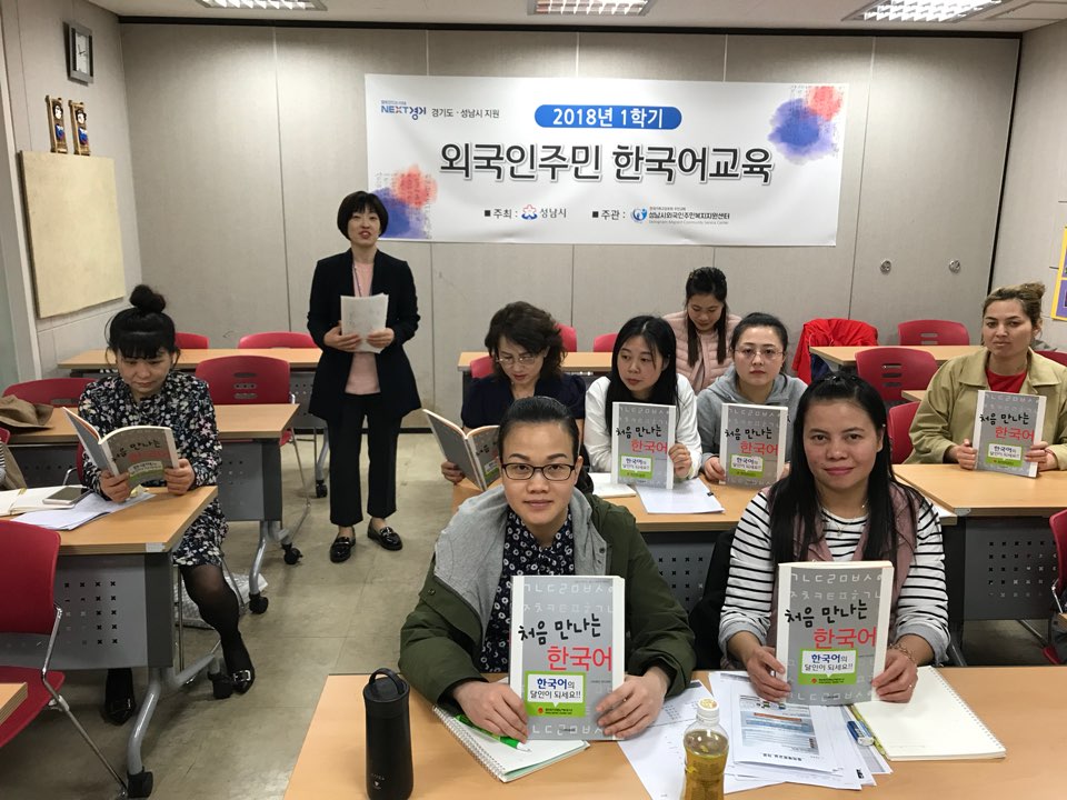 한국지역난방공사 도서후원