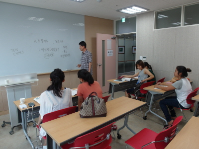 한국어교실수업